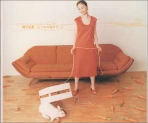 

CD SAYAKA KUSHIBIKI - Itsumo no kibun de TOCT22024 Japan ObiJapanese Pop/Rock Used