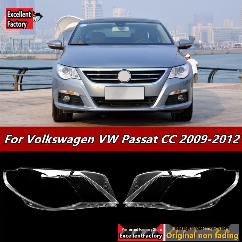 Volkswagen CC 09-12 Headlight Cover: High-Transparency, Fits Old Model, Front Lampshade Housing