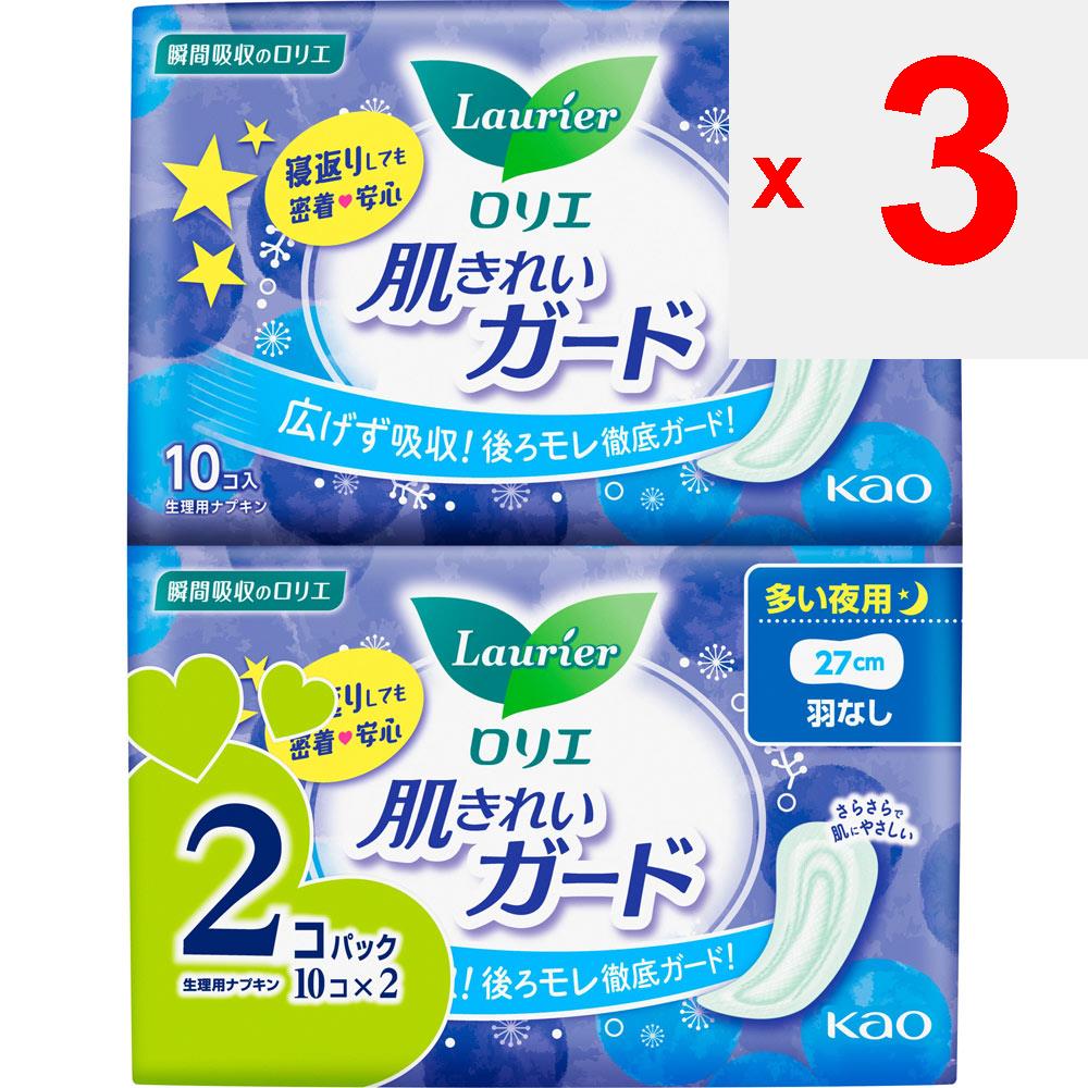 KAO Laurier Skin Care Guard Night bez křídel 20ks (Kvazi-droga) Ubrousek Skin Clean Guard pro všeobecné použití Vyměňte jej podle potřeby během menstruace.