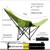 Adjustable Outdoor Folding Lounger with Leg Rest - Portable Recliner for Office or Relaxation