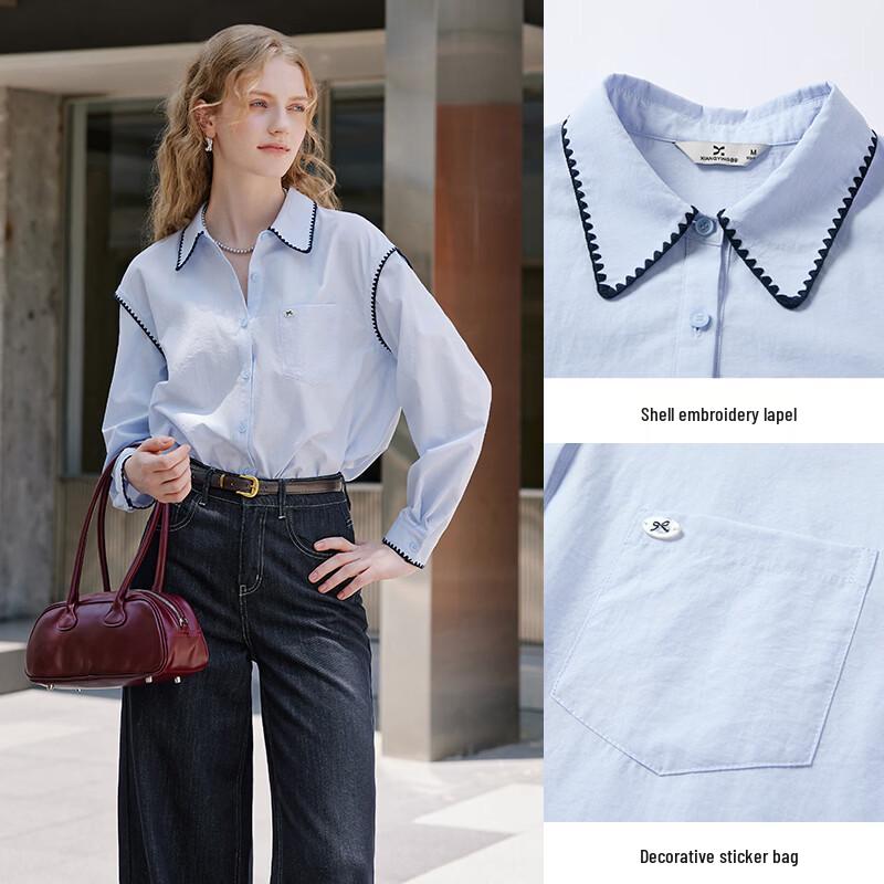 Xiangying Women's Embroidered French Lapel Long Sleeve Blouse