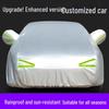 Geely Emgrand GS/Xingrui/GL/Vision/Xingyue/Boyue/Borui Rainproof & Sunproof Car Cover