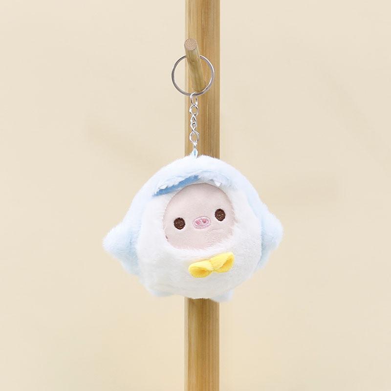 Adorable Plush Pig Keychain Soft Stuffed Animal Toy Cute Piggy Bag Charm