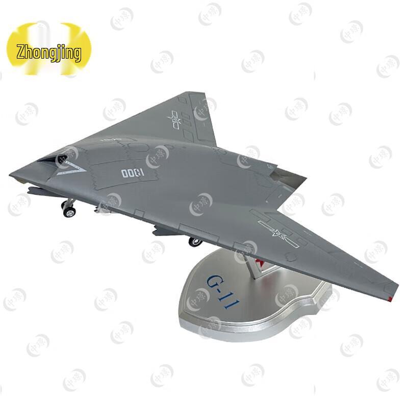 J-11 Stealth Fighter Aircraft Model