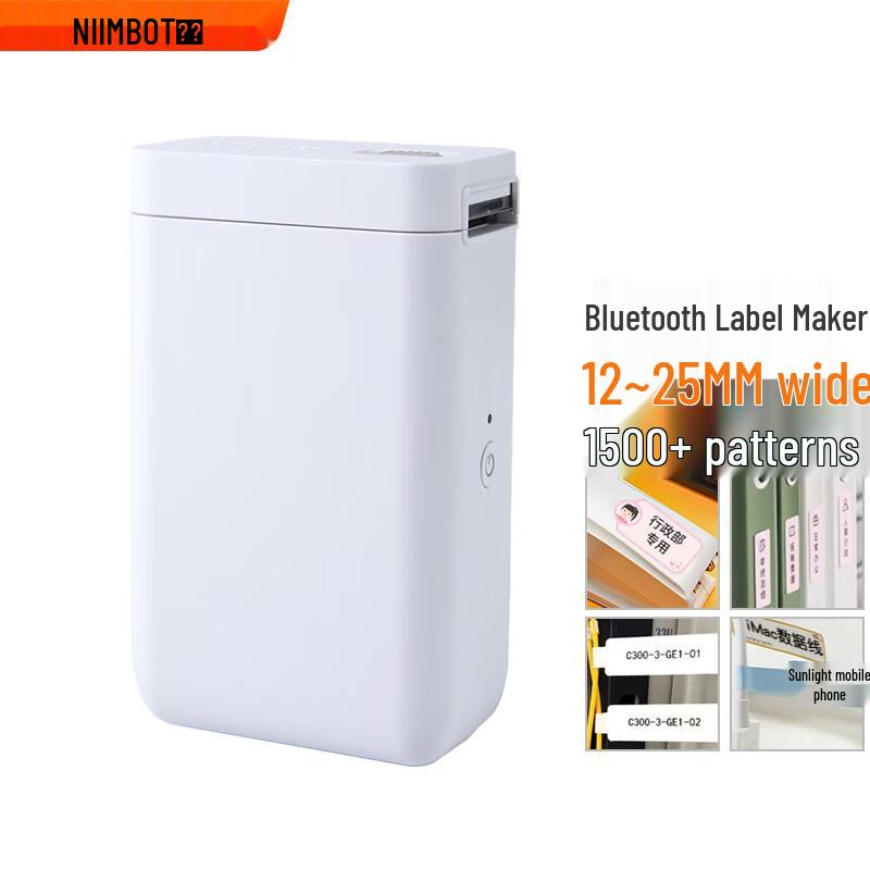 Jingchen D101 Portable Bluetooth Thermal Label Printer