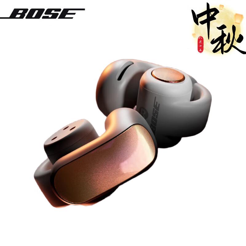 

Bose Ultra Open Earbuds