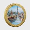Nanjing Confucius Temple Metal Relief Medal - 5A Scenic Spot Cultural Commemorative Coin Souvenir Collection
