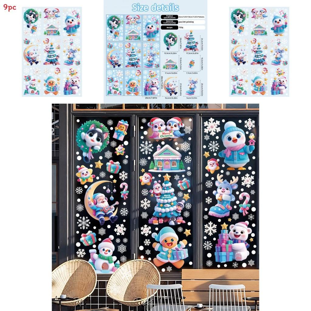 Christmas Snowflake Snowman Window Clings With Static Electricity For Holiday Decor