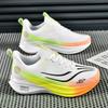 2025 New Year of the Snake Limited Shock Absorption Breathable Running Shoes Men's Ultra-light Wear-resistant Non-slip Couple Racing Sports Shoes
