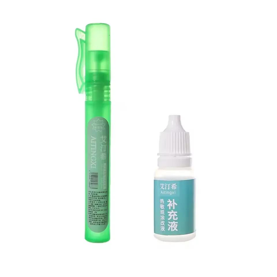 Eliminatie Privacy Spray Pen Thermisch Papier Corrector Gegevensbescherming Privacybescherming Correctievloeistof Draagbaar Express Hulpmiddel