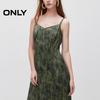 Only Women's V-Neck Cami Midi Dress