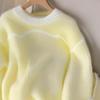 Lemon Yellow Loose Long Sleeved Knitted Sweater, Early Autumn New Women's Korean Style Atmosphere Fashionable Top