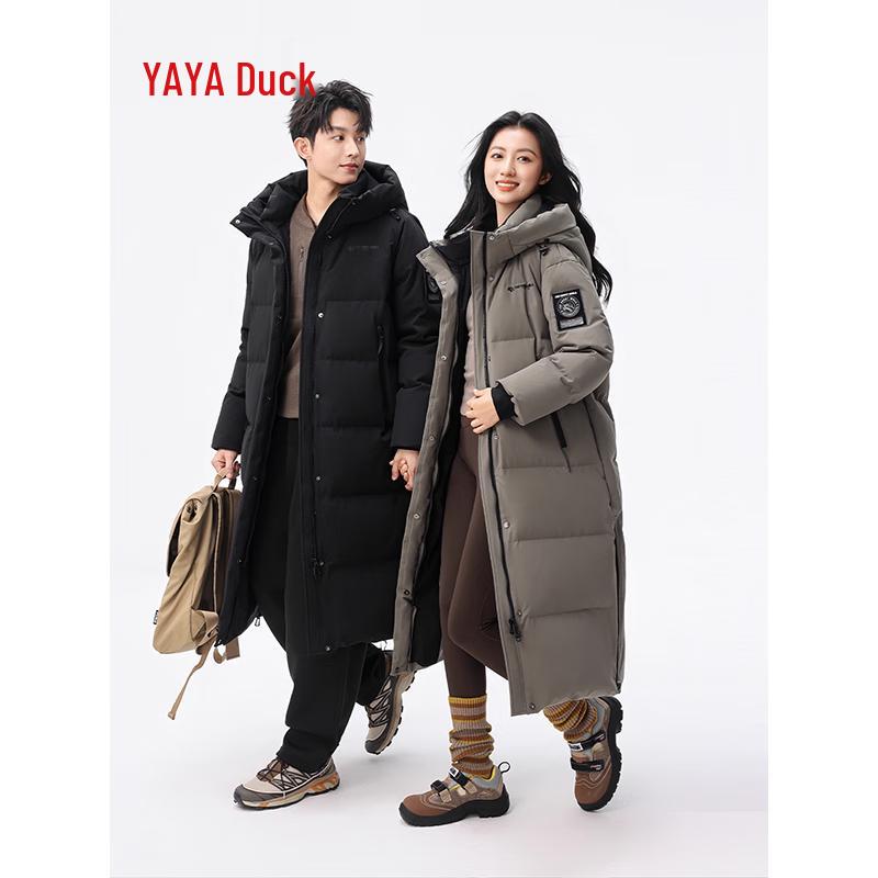 Duck Duck Unisex Hooded Down Jacket