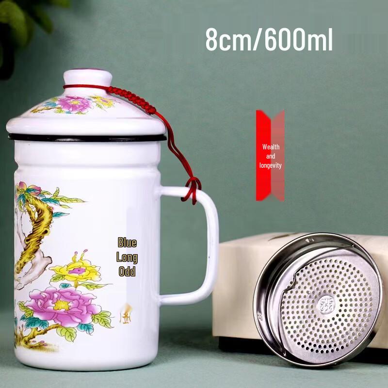 OLOEY Thickened Enamel Mug with Lid
