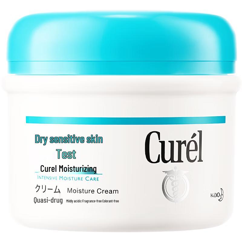 Curel Sensitive Skin Moisturizing Body Care