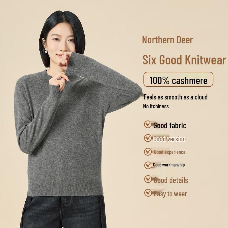 

Northern Deer 100% Cashmere Crew Neck Sweater 2XL