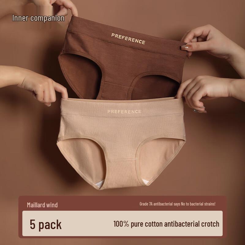 

Women s 5-Pack Pure Cotton Mid-Waist Sporty Underwear XL