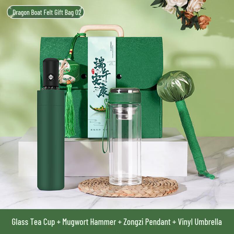 Dragon Boat Festival Felt Bag Gift Set