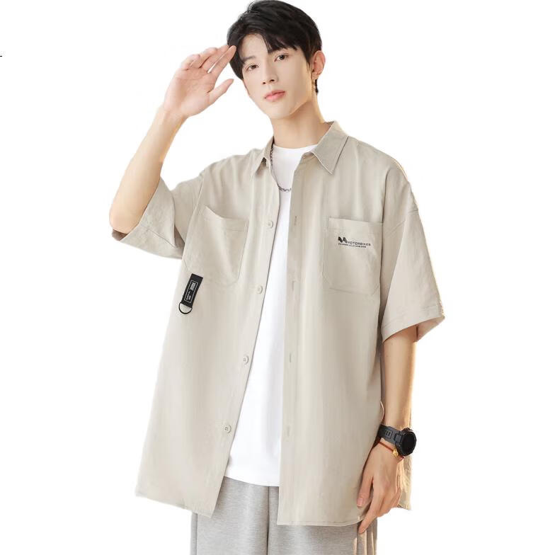 Foss Phil Men's Workwear Short-Sleeve Shirt, Summer Loose Thin Casual Half-Sleeve Shirt Top Jacket