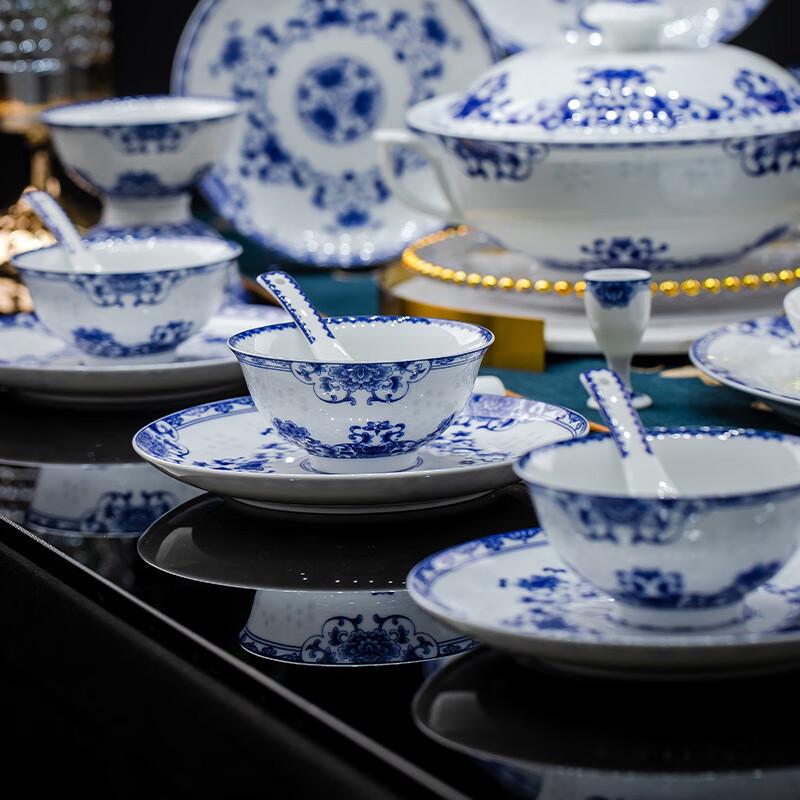 Jingdezhen Blue & White Porcelain Dinnerware Set