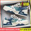 Men's Shoes Summer Breathable Casual Versatile Thick-soled Black Board Shoes Men's Waterproof and Non-slip Shoes Sports Trendy Shoes