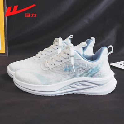 Damskie buty sportowo-casualowe Warrior WXY1581-1