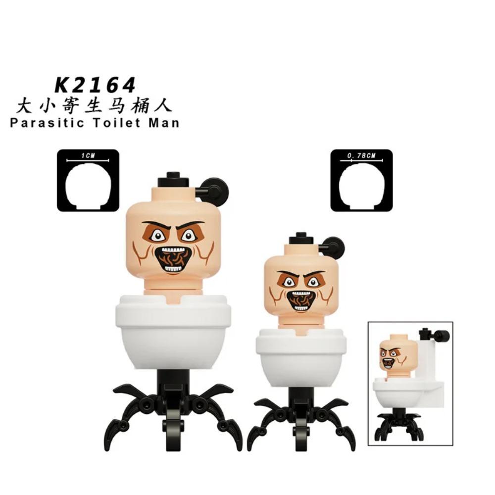 Skibidi Toilet MOC Abstract Robot Building Blocks Compatible With LEGO Monitor TV Man Delicate Figures Mini Model Bricks Toys