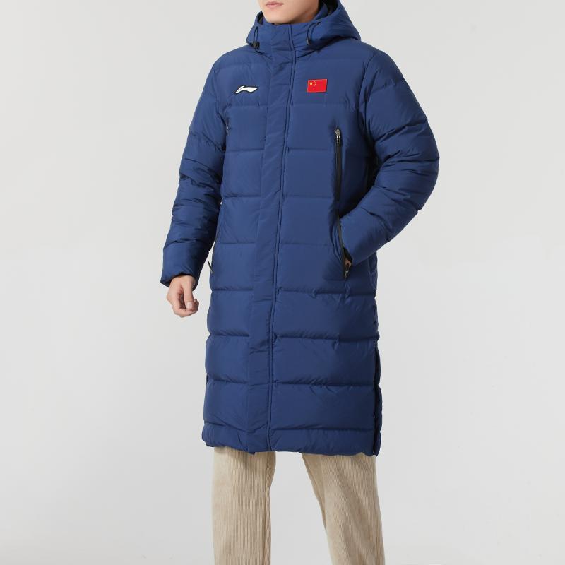 Li Ning Down Jacket Unisex Dark Ship Blue AYMU343-2