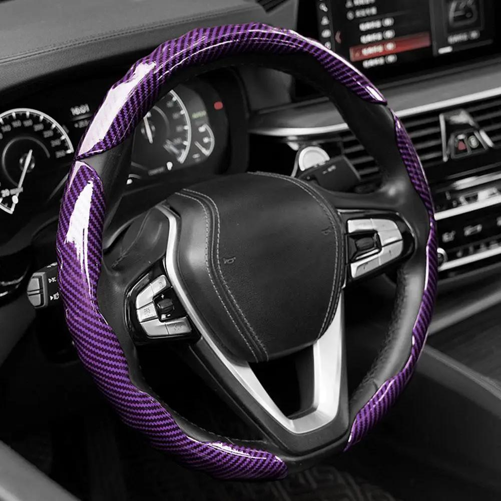

Universal Carbon Fiber Steering Wheel Cover All-Season Ultra Grip Car Accessory Lightweight Gloss High Design Anti-Slip Thi K8X4 фіолетовий