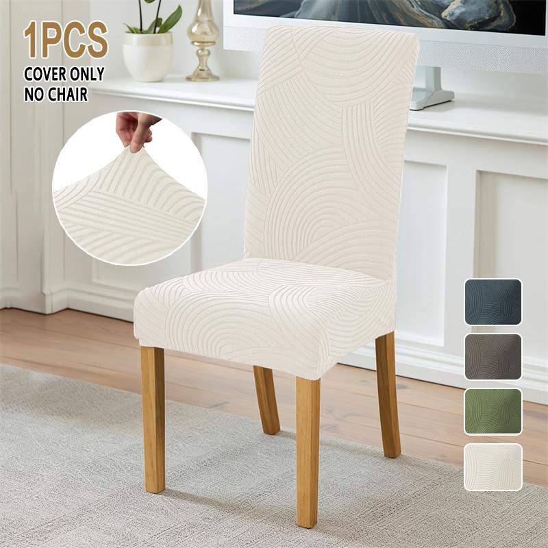 1PC Jacquard Dining Chair Covers All-inclusive Home Decor Dust-proof Chair Seat Cover Protective Case for Home Wedding Banquet