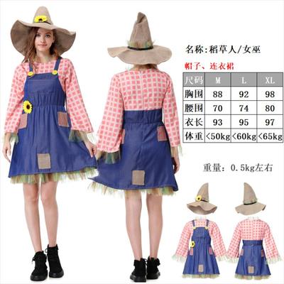 Halloween Children's Costume Fake Two-piece Girls' Checked Dress with Flowers and Patches Straw Puppets