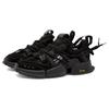 New LiNing Pan Gu Trek Slip Resistant Lightweight Wear Resistant Low Top Chunky Sneakers Men's Black AGLP075-7