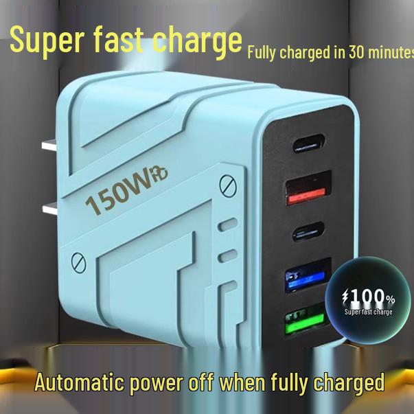 150W Multi-Port PD Super Fast Charger for Mobile Devices