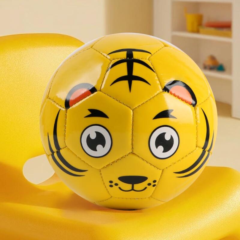 Children's Cartoon Soccer Ball