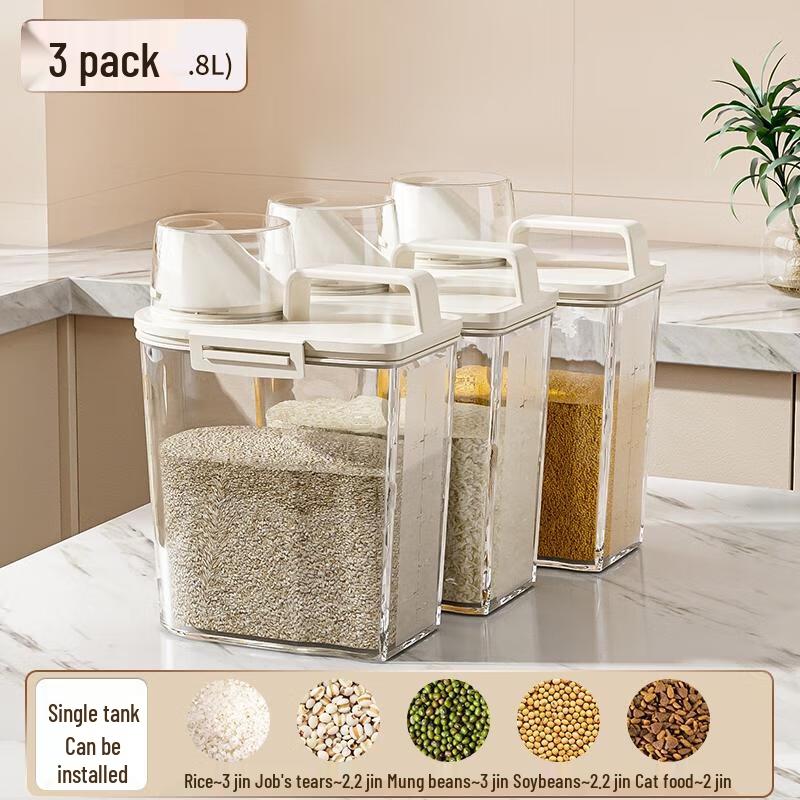 

HANDUNYOU Grain Storage Containers (3-Pack, 1.8L)