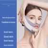 Far-Infrared Face-Shaping Bandage & Firming Mask: Rapid Lift & Double Chin Reduction