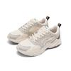 Li Ning Pulse Retro Trendy Slip Resistant Durable Lightweight Low Top Dad Shoes Men Sneakers Rock-Gray AGCV145-4