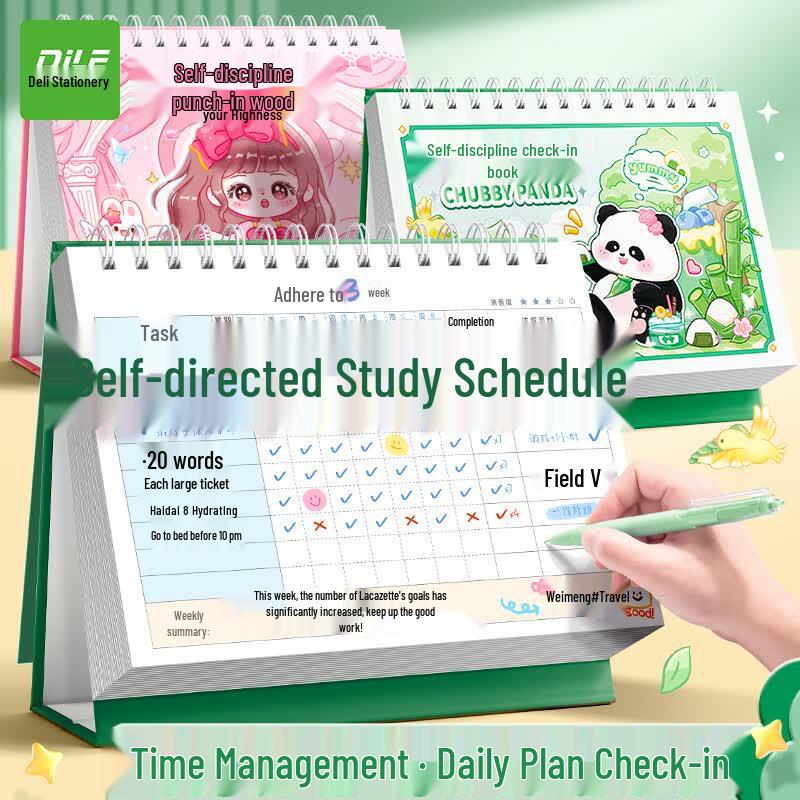 Dile Self-Discipline Planners & Trackers