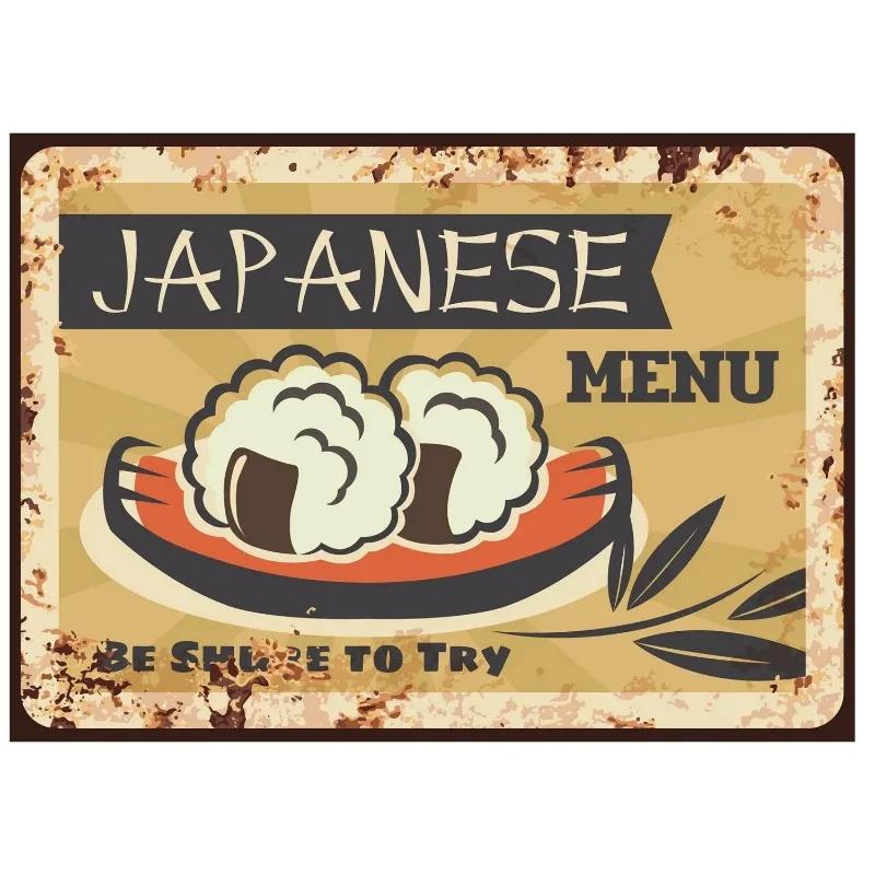 Vintage Metallblechposter Japanisches Sushi Retro Metallblechschilder Poster Platte Wanddeko für Bar Restaurant Café Club Retro Plakette