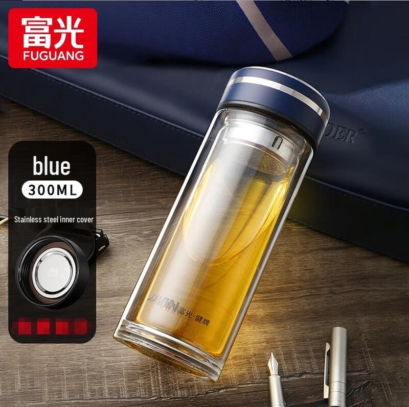 Fuguang High-End Double-Layer Glass Tea Cup