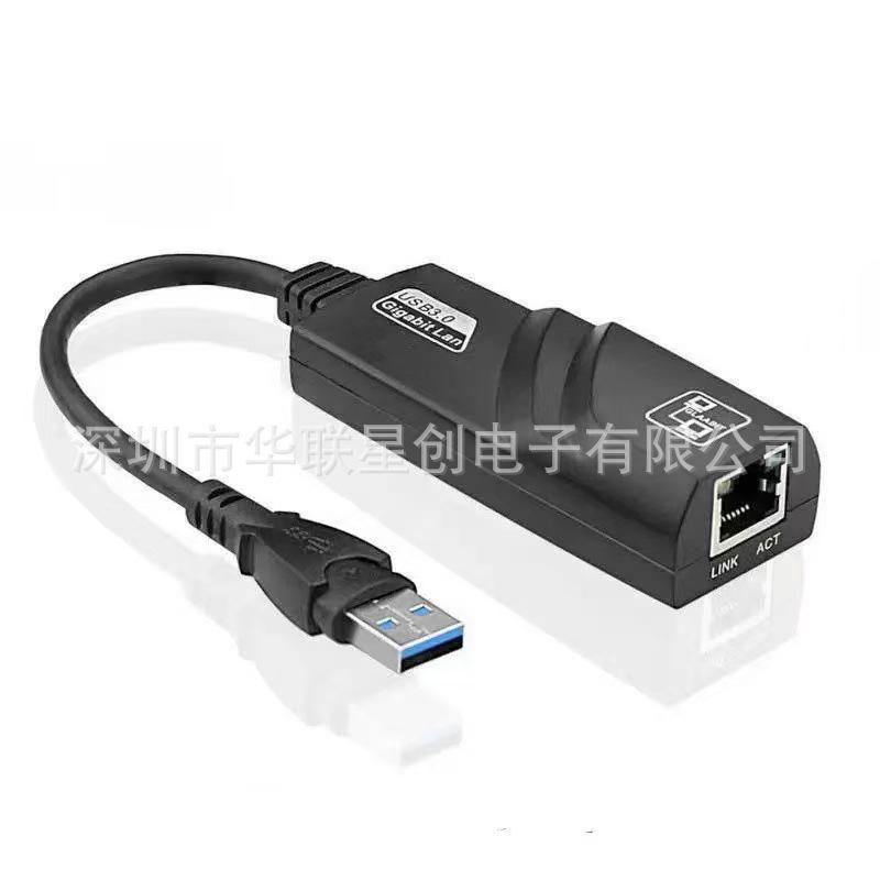 USB 3.0 Type-C to RJ45 Gigabit Network Adapter: Driver-Free External Converter