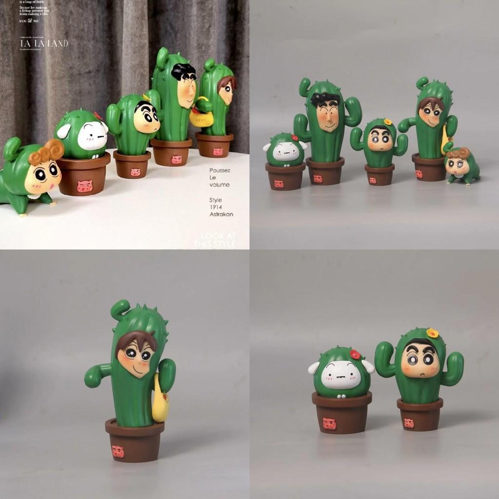 Charming Cactus Shin-chan Collectible Figurines Pvc Family Characters Display Set