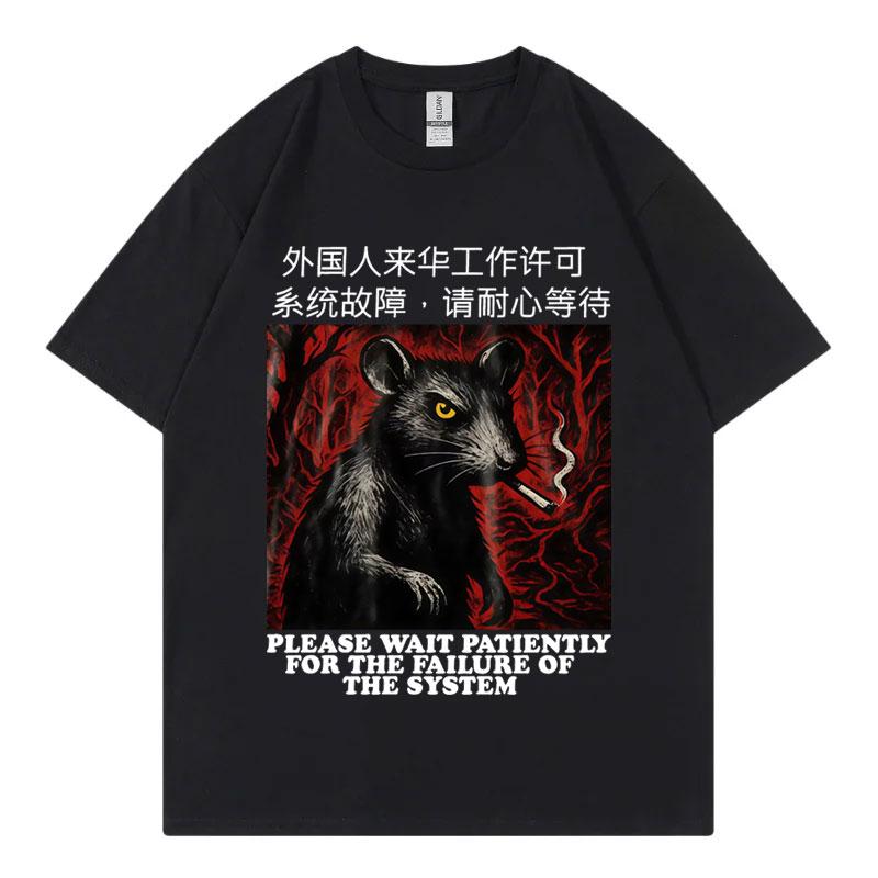 Chinesische Ratte Raucher Meme Grafik T-Shirts Gothic Vintage Kurzarm T-Shirts Unisex Damen Lässige Mode Lockeres T-Shirt Streetwear