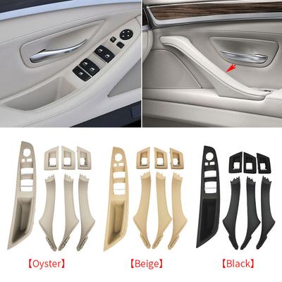 For BMW F10 F11 Car Inner Handle Interior Door Panel Driver's Window Switch Frame Storage Box Sets for BMW 5 Series 520 528 535