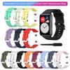 Silicone Sport Watch Band Strap Soft Breathable Wrist Band Replacement Compatible for HUAWEI Watch FIT