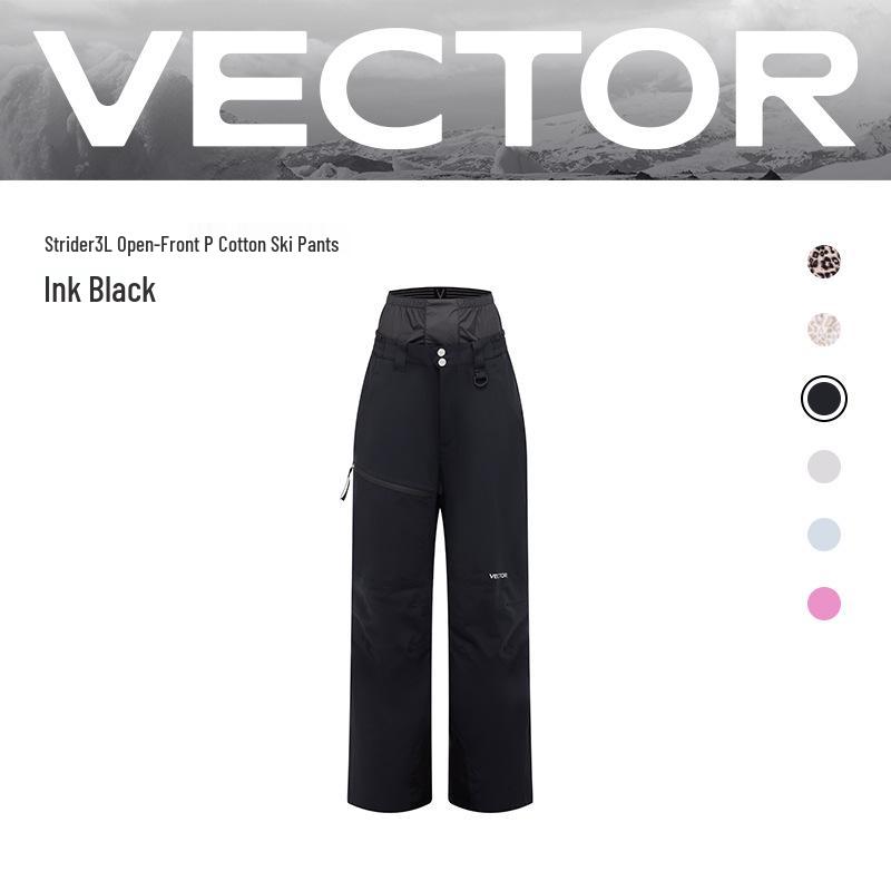 VECTOR KETUO 3L Waterproof Ski Suit for Men/Women: Breathable, Fully Taped, Warm Ski Jacket & Pants.