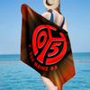 1 Stück Rotes Emblem FSV Mainz Strandtuch - Weiche, Saugfähige Mikrofaser, Leicht, Ideal für den Strand, Partys, Reisen, Camping Fan-Geschenke