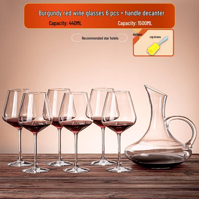 ZISIZ Red Wine Glass Set