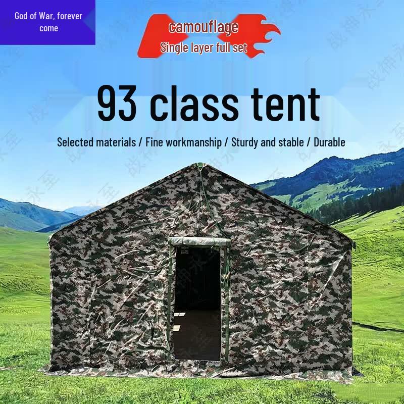 Class 93 Military Field Tent & Training Accessories