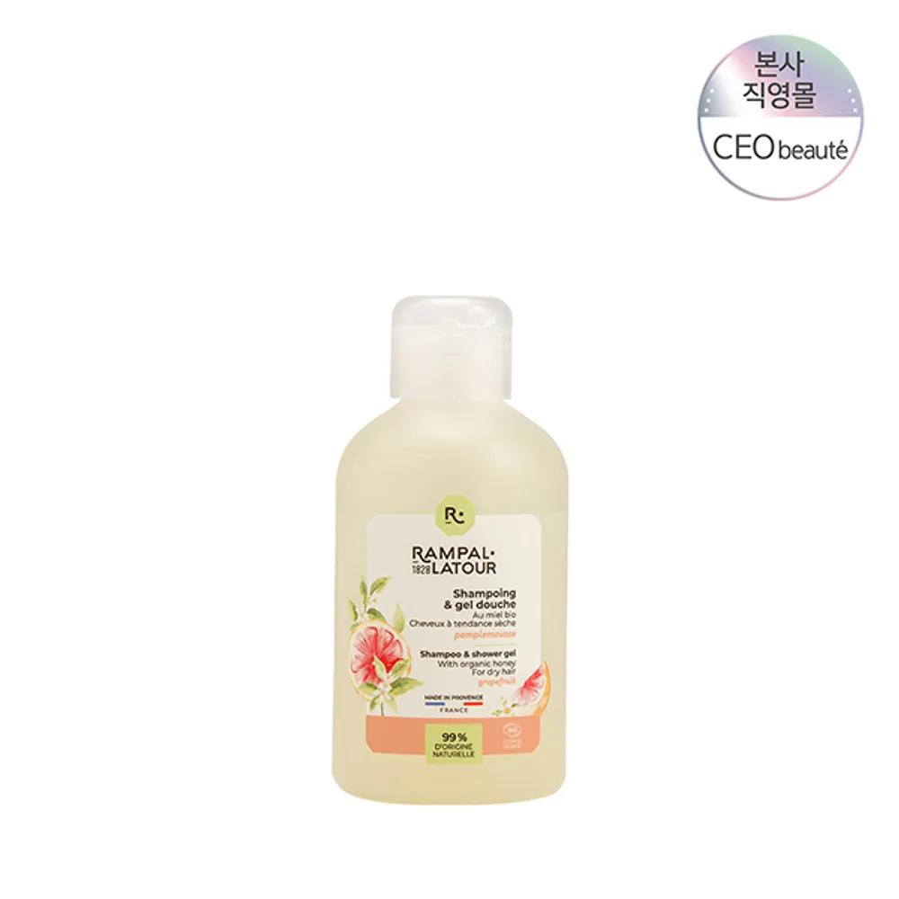 Bio Shampooing Gel Douche Honey Grapefruit 250ml